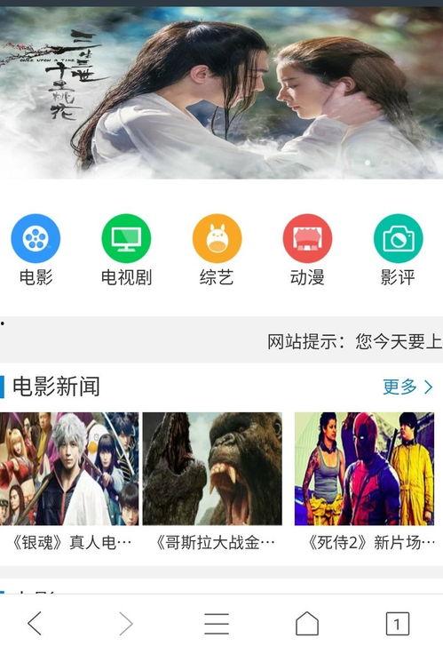 追剧神器2026最新影视,影视盛宴，尽在掌握